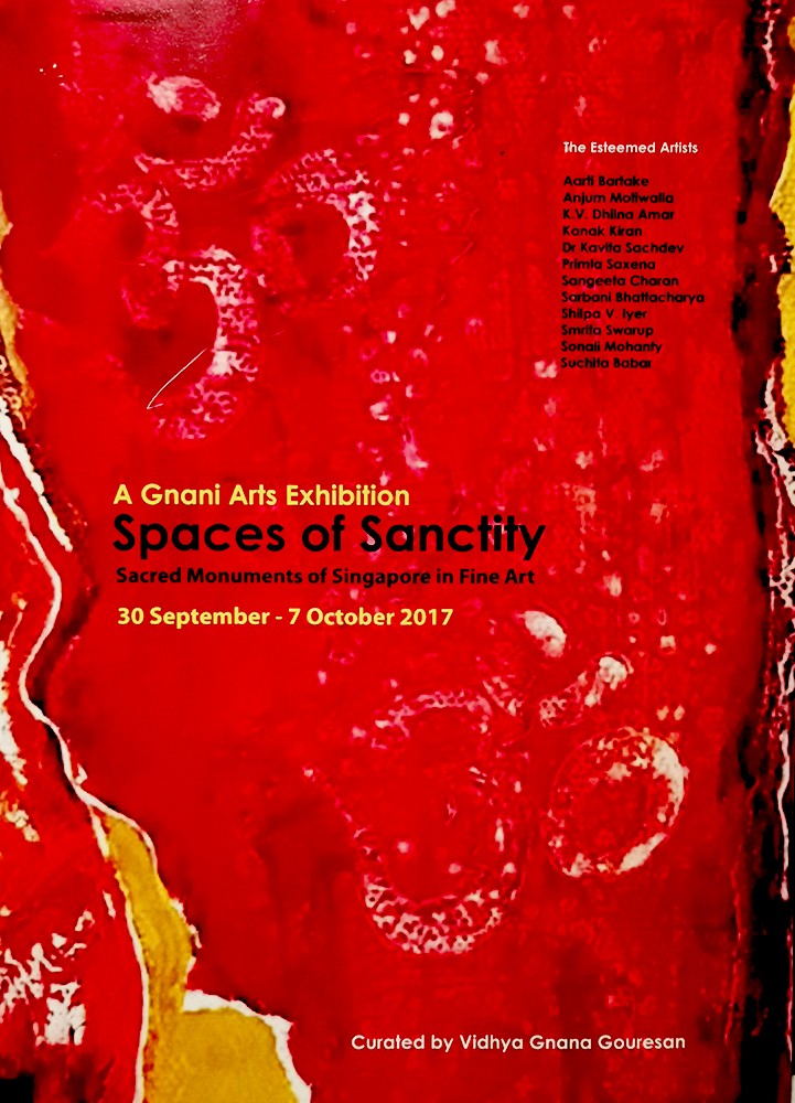 Places of Sanctity Exhibition - 2017