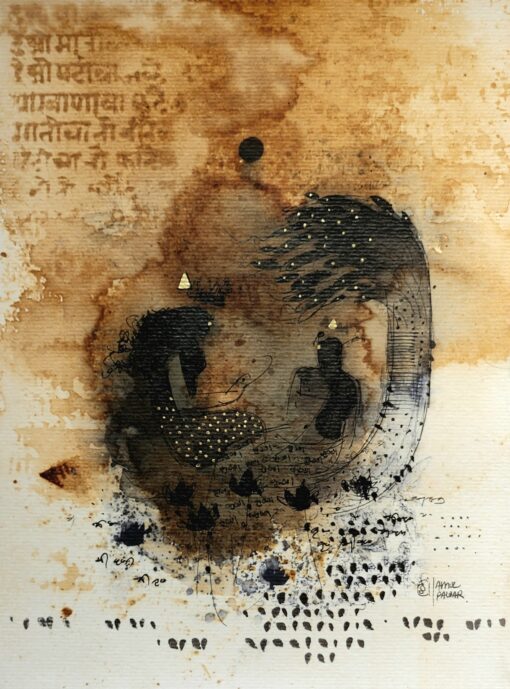 Amol Pawar Krishna and Rukhmini Coffee and Ink on paper 21 x 30 cm 390 sgd 2022